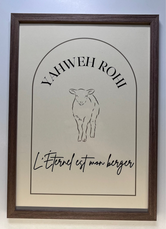 Cadre "YAHWEH ROHI"