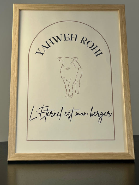 Cadre "YAHWEH ROHI"